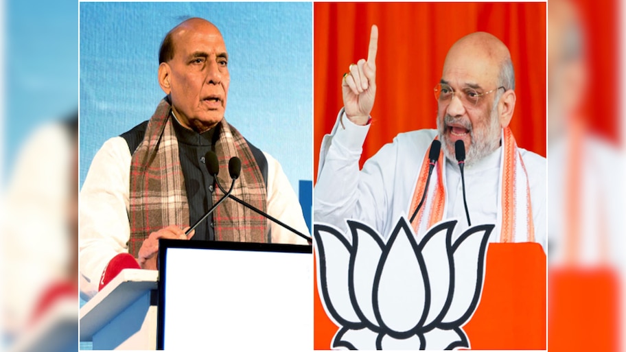 PM Modi Cabinet Portfolio: सभी अहम मंत्रालयों पर बीजेपी का दबदबा, जानें मोदी कैबिनेट 3.0 में किसे मिला कौन सा मंत्रालय