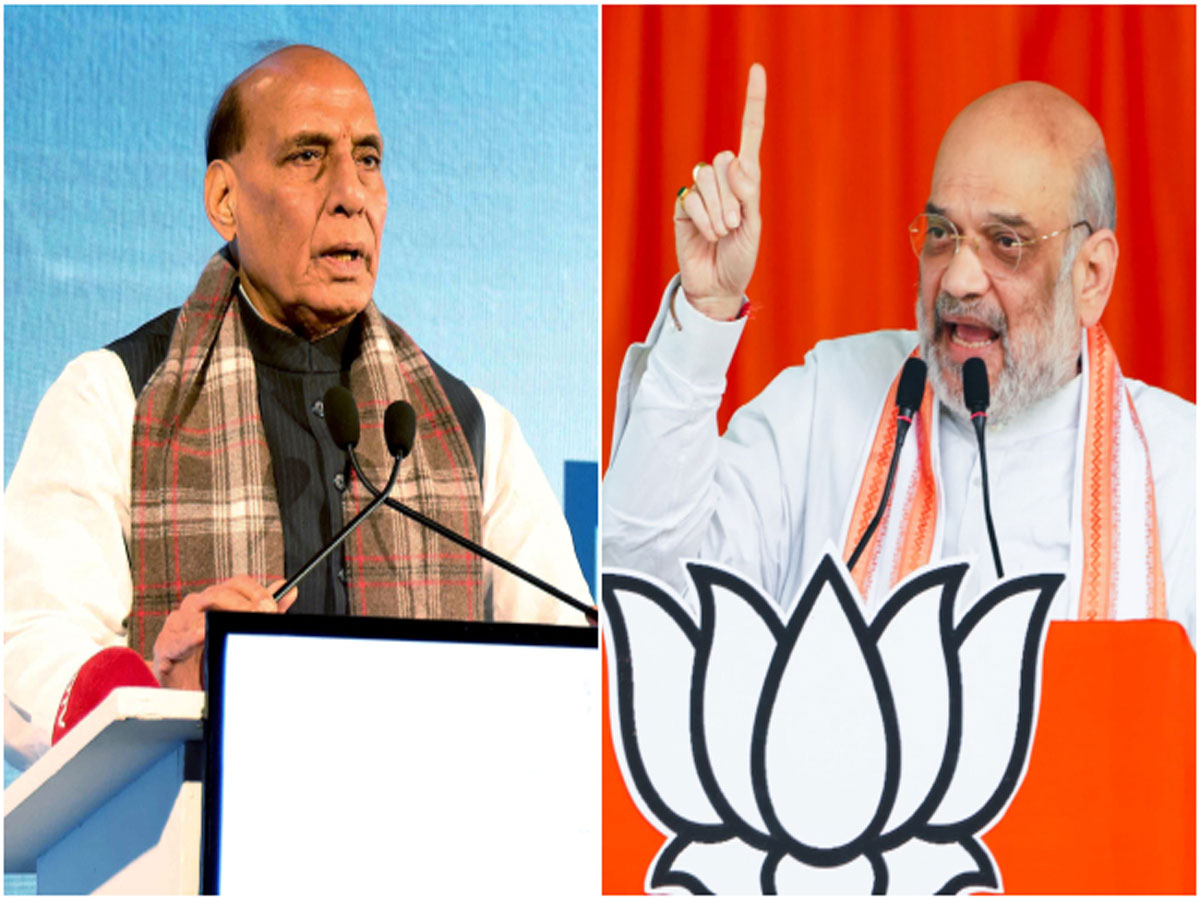 PM Modi Cabinet Portfolio: सभी अहम मंत्रालयों पर बीजेपी का दबदबा, जानें मोदी कैबिनेट 3.0 में किसे मिला कौन सा मंत्रालय PM Modi Cabinet Portfolio: सभी अहम मंत्रालयों पर बीजेपी का दबदबा, जानें मोदी कैबिनेट 3.0 में किसे मिला कौन सा मंत्रालय