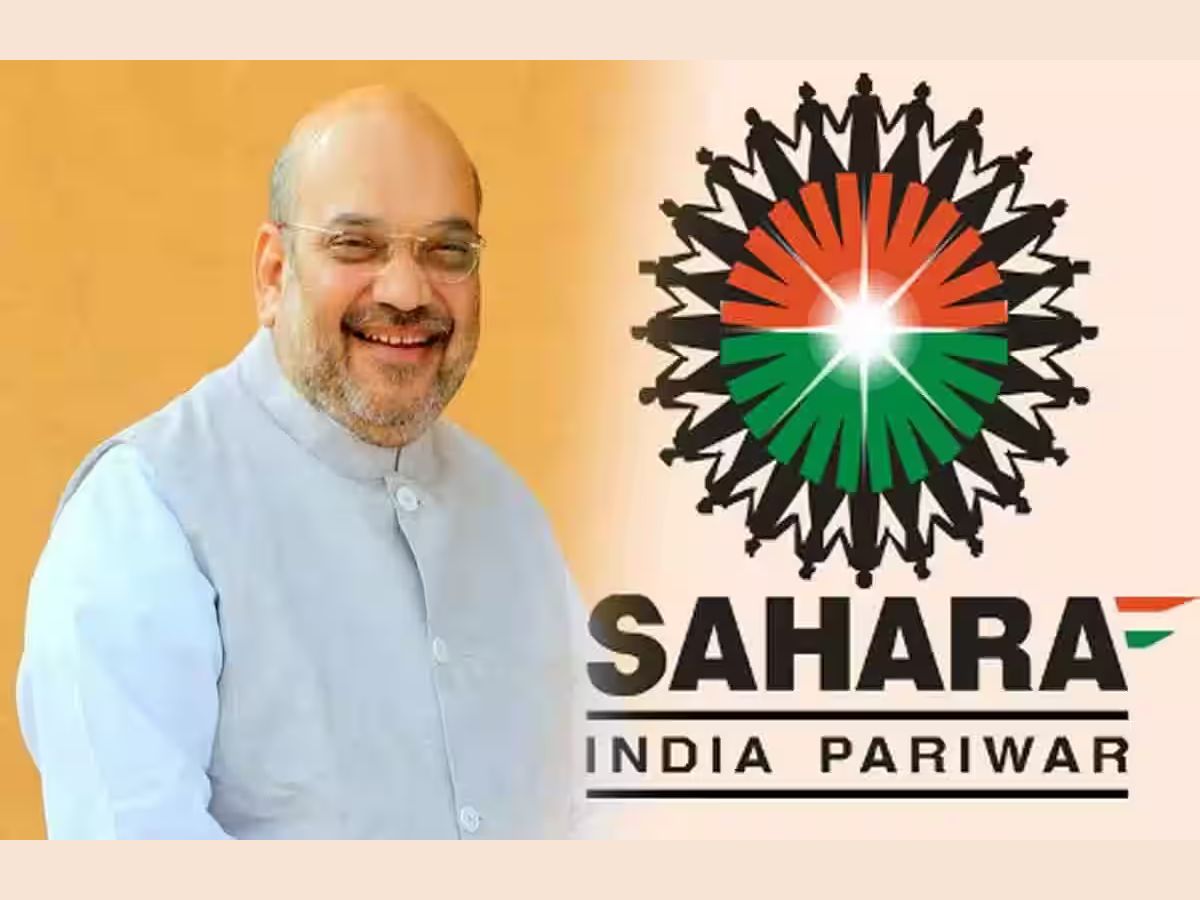 Sahara Refund: ନିର୍ବାଚନ ଋତୁ ସରିଲା, ଏବେ ଖାତାକୁ ଆସିବ ସାହାରା ଟଙ୍କା ? Sahara Refund: ନିର୍ବାଚନ ଋତୁ ସରିଲା, ଏବେ ଖାତାକୁ ଆସିବ ସାହାରା ଟଙ୍କା ?