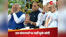 देश की अगले पांच साल दशा और दिशा तय करेंगे ये 4 मंत्री, CCS में सिर्फ बीजेपी के नेता