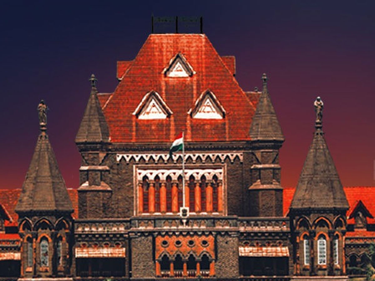 बंबई हाईकोर्ट ने क्यों कहा, 'क्या लोगों को दफनाने के लिए मंगल ग्रह पर जाना चाहिए', जानें पूरा मामला बंबई हाईकोर्ट ने क्यों कहा, 'क्या लोगों को दफनाने के लिए मंगल ग्रह पर जाना चाहिए', जानें पूरा मामला