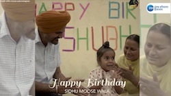 Sidhu Moosewala Birthday Video: गानों से लाखों दिलों पर छाए रहते है सिद्धू मूसेवाला, देखें बचपन की कुछ यादें