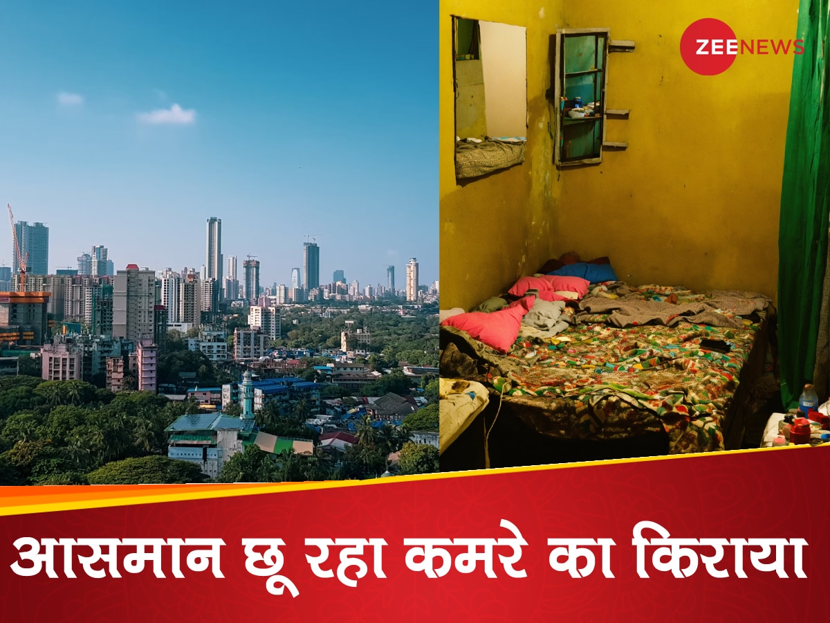 यहां 1BHK का किराया 70 हजार रुपये महीना, वकील मैडम ने बताई अपनी तकलीफ तो लोगों ने कहा- सस्ता ढूंढ लो...