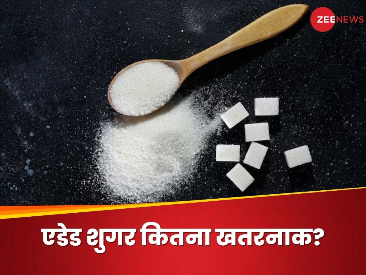 एडेड शुगर को क्यों कर देना चाहिए डाइट से पूरी तरह बाहर? ICMR ने बताई बड़ी वजह