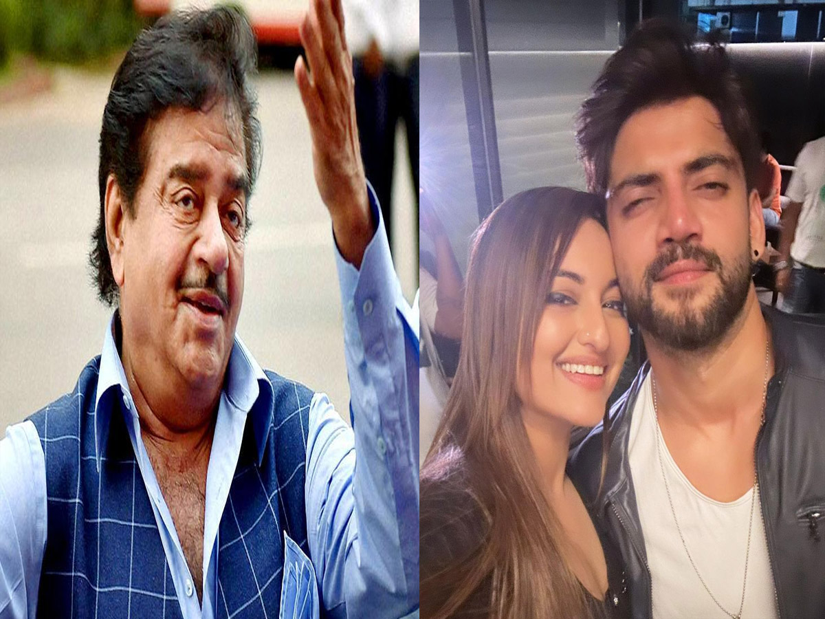 Sonakshi Sinha और Zaheer Iqbal Wedding पर क्या बोले पिता शत्रुघन सिन्हा Sonakshi Sinha और Zaheer Iqbal Wedding पर क्या बोले पिता शत्रुघन सिन्हा