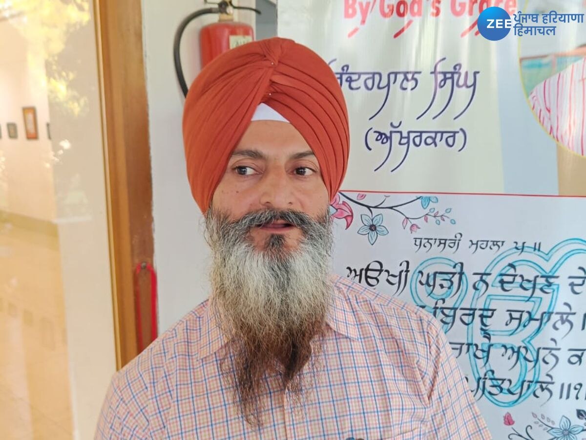 Amritsar News: ਹੌਸਲਾ ਬੁਲੰਦ ਹੋਵੇ ਤਾਂ ਸਰੀਰਕ ਅਪੰਗਤਾ ਵੀ ਬਣ ਜਾਂਦੀ ਹੈ ਮੰਜ਼ਿਲ ਤੱਕ ਪੁੱਜਣ ਦਾ ਹਥਿਆਰ