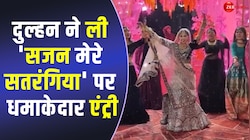 शादी में दुल्हन ने मारी दिलेर महंदी के गाने पर जबरदस्त एंट्री,देख दूल्हा भी कूद पड़ा