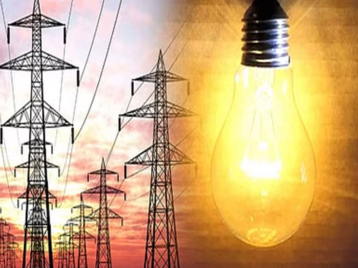 Delhi Power Cut: पानी संकट के बाद अब दिल्ली में बिजली संकट का मंडराने लगा खतरा, कई इलाकों में बिजली गुल Delhi Power Cut: पानी संकट के बाद अब दिल्ली में बिजली संकट का मंडराने लगा खतरा, कई इलाकों में बिजली गुल