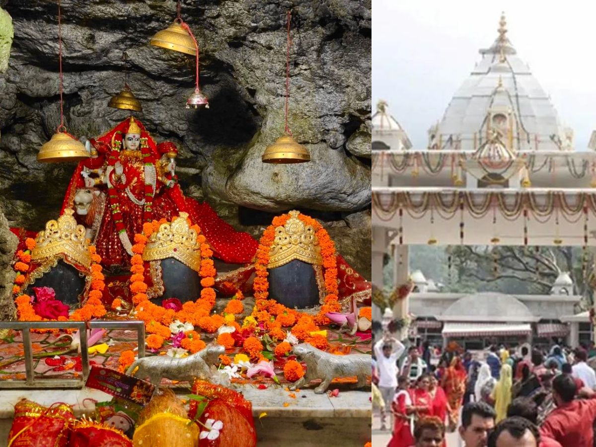 Vaishno Devi: ସହଜ ହେବ ମା' ବୈଷ୍ଣୋ ଦେବୀଙ୍କ ଦର୍ଶନ, ଜାଣନ୍ତୁ କାରଣ Vaishno Devi: ସହଜ ହେବ ମା' ବୈଷ୍ଣୋ ଦେବୀଙ୍କ ଦର୍ଶନ, ଜାଣନ୍ତୁ କାରଣ