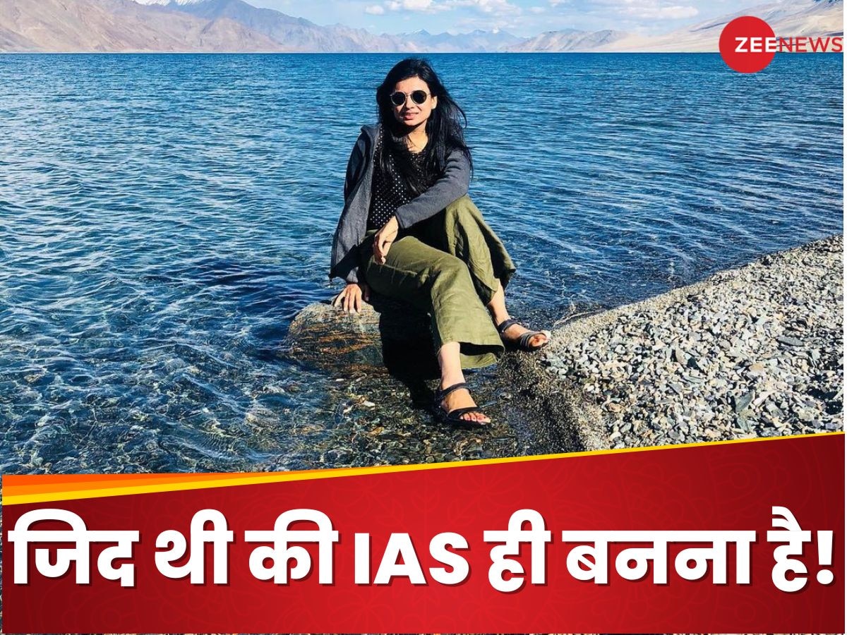 IAS Garima Agrawal Success Story became IPS in first attempt then gave ...