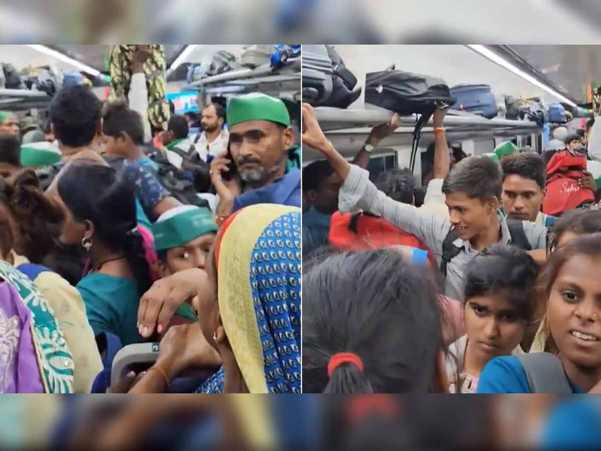 Video: वंदे भारत में बिना टिकट चढ़ी भीड़ का कब्जा, लग्जरी ट्रेन में अफरा-तफरी के हालात