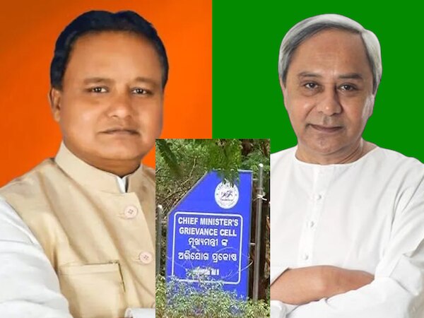 House For New CM: ସରିଲା ‘ଓ୍ୱର୍କ ଫ୍ରମ୍‍ ହୋମ୍‍’,  ମୁଖ୍ୟମନ୍ତ୍ରୀ ରହିବେ କେଉଁଠି?