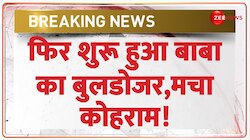 लखनऊ में अवैध निर्माण पर बुलडोजर एक्शन 