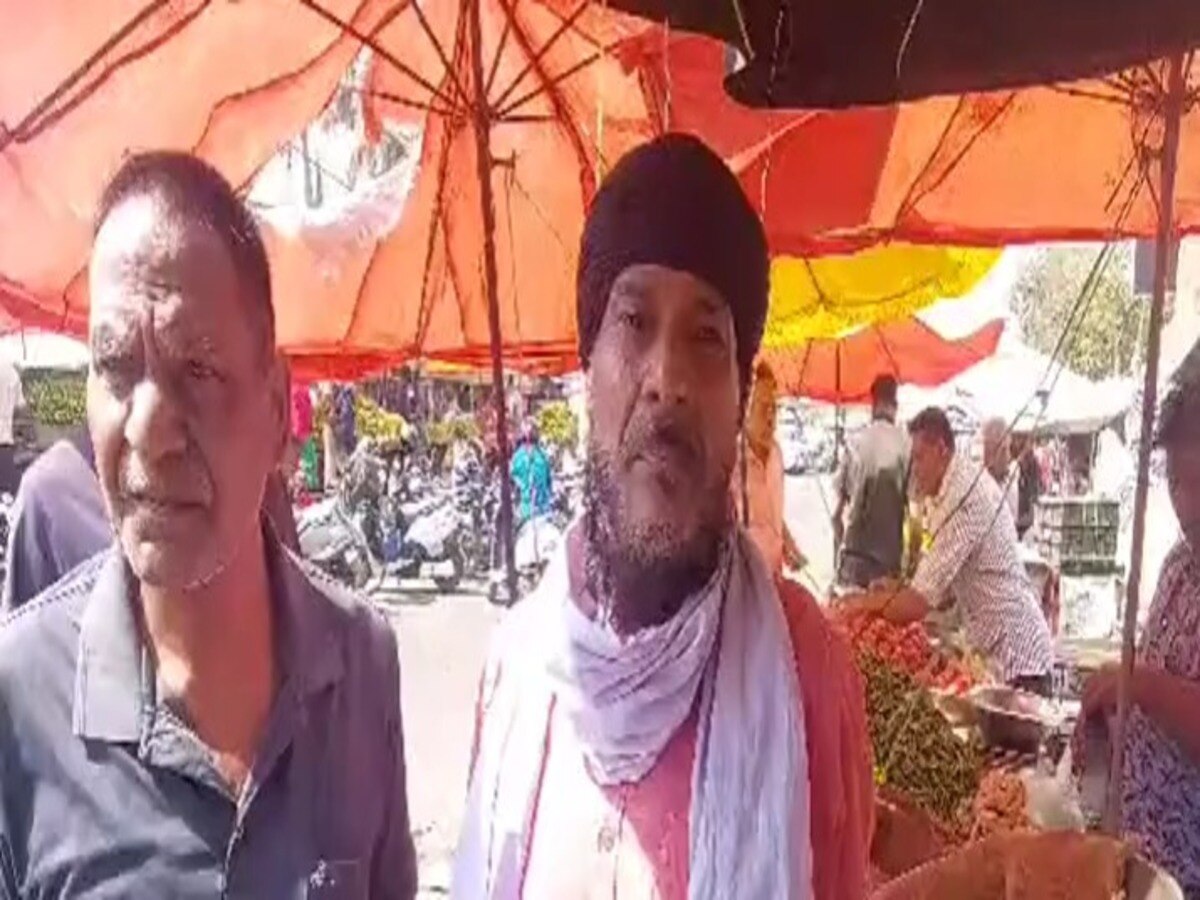 Ambala News: चुनाव के बाद लोगों पर पड़ी महंगाई की मार, प्याज के बढ़ते दामों से परेशान लोग