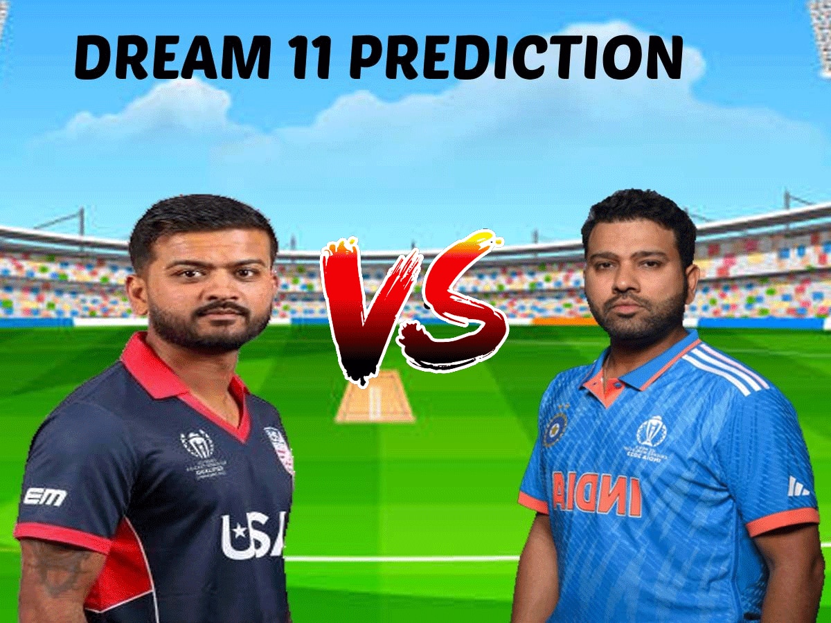 USA vs IND Dream11 Prediction: ऐसे बनाएं बेस्ट ड्रीम11 टीम, जानें पिच रिपोर्ट और प्लेइंग 11