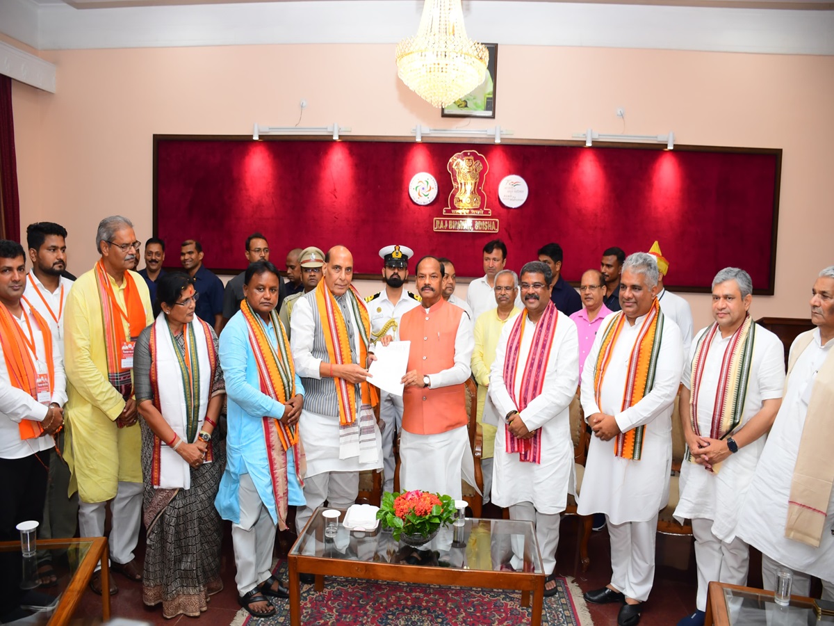 Mohan Charan Majhi Cabinet Mohan Charan Majhi Cabinet