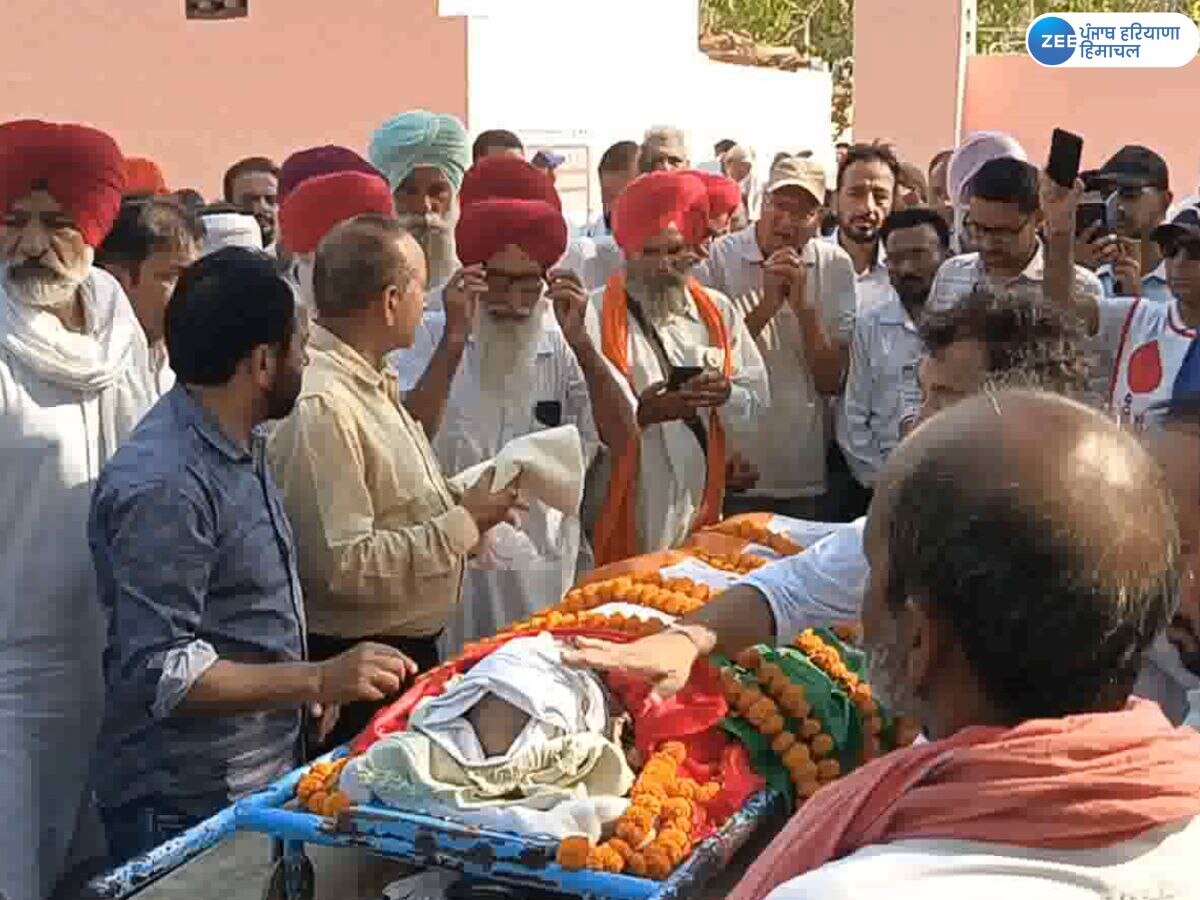  Jagdish Prasad Passed Away: 103 ਸਾਲਾ ਸੁਤੰਤਰਤਾ ਸੈਨਾਨੀ ਜਗਦੀਸ਼ ਪ੍ਰਸਾਦ ਦਾ ਦੇਹਾਂਤ