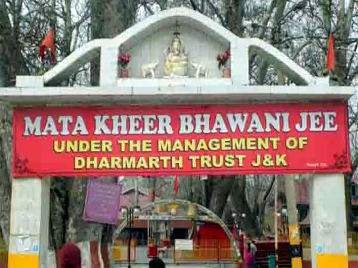 Kheer Bhavani Temple: रियासी आतंकी हमले के बाद खीर भवानी मंदिर की सुरक्षा बढ़ी, चप्पे-चप्पे पर निगरानी.. जोखिम का कोई चांस नहीं