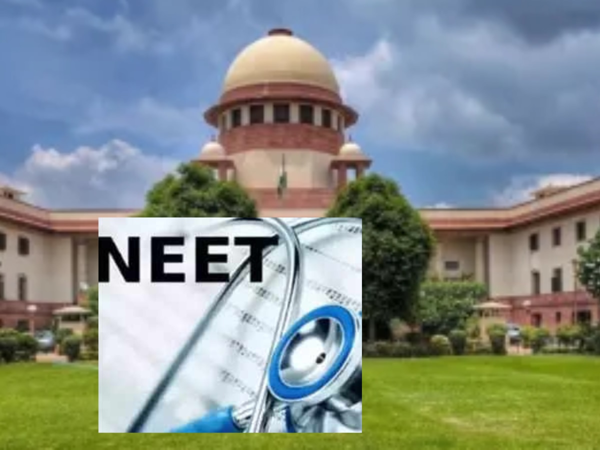 NEET Exam Case: NEET परीक्षा को लेकर SC में 8 जुलाई को नहीं कल होगी सुनवाई, NTA देगी अपना जवाब 