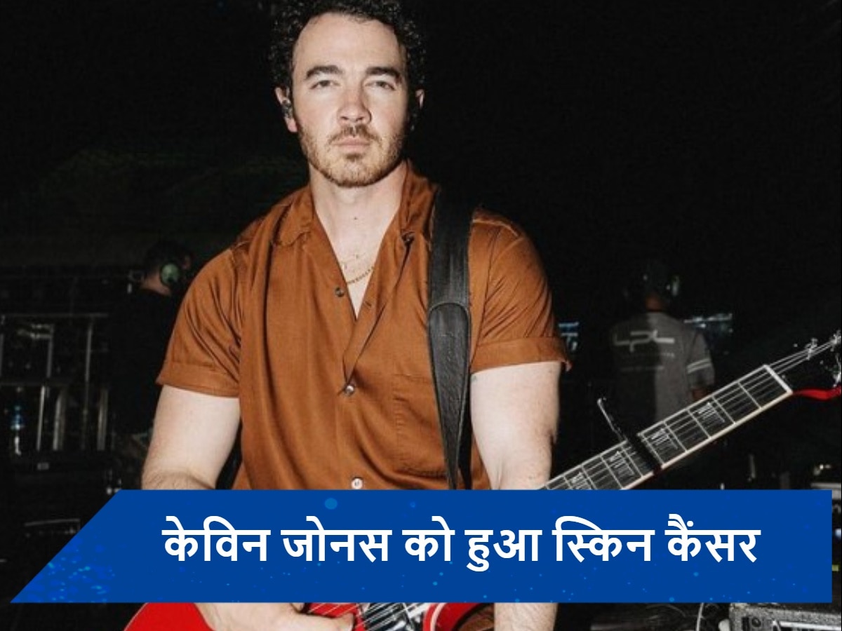 Nick Jonas के बड़े भाई केविन को हुआ स्किन कैंसर, Priyanka Chopra के जेठ ने हॉस्पिटल से फोटो शेयर कर दिया हेल्थ अपडेट