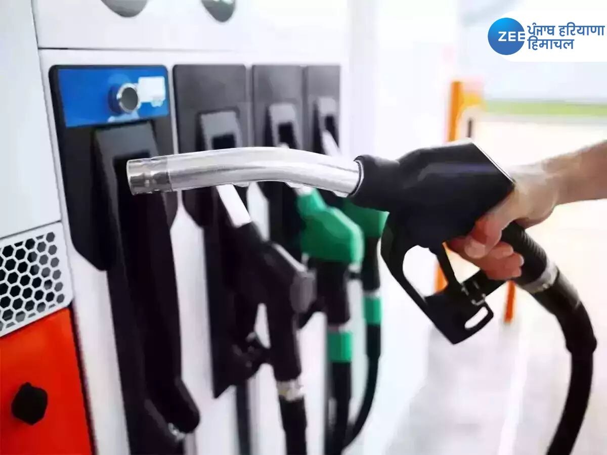 Petrol Diesel Price: ਅੱਜ ਬਦਲੇ ਪੈਟਰੋਲ-ਡੀਜ਼ਲ ਦੀਆਂ ਕੀਮਤਾਂ,ਕਈ ਸੂਬਿਆਂ 'ਚ ਹੋਇਆ ਮਹਿੰਗਾ, ਜਾਣੋ ਰੇਟ