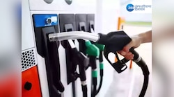 Petrol and Diesel Price: ਅੱਜ ਬਦਲੇ ਪੈਟਰੋਲ-ਡੀਜ਼ਲ ਦੀਆਂ ਕੀਮਤਾਂ! ਮਹਿੰਗਾ ਹੋਇਆ  ਤੇਲ