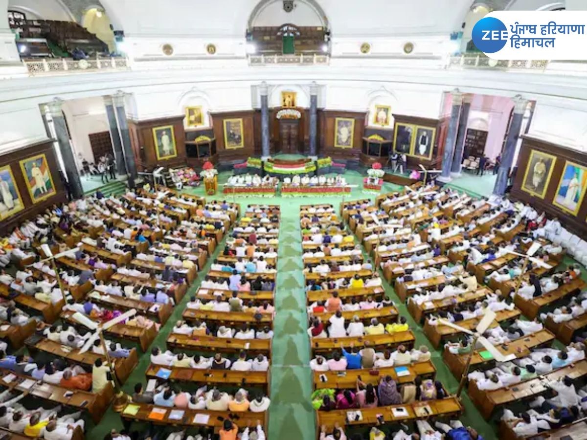 Lok Sabha First Session:  24 ਜੂਨ ਤੋਂ 3 ਜੁਲਾਈ ਤੱਕ ਚੱਲੇਗਾ 18ਵੀਂ ਲੋਕ ਸਭਾ ਦਾ ਪਹਿਲਾ ਸੈਸ਼ਨ