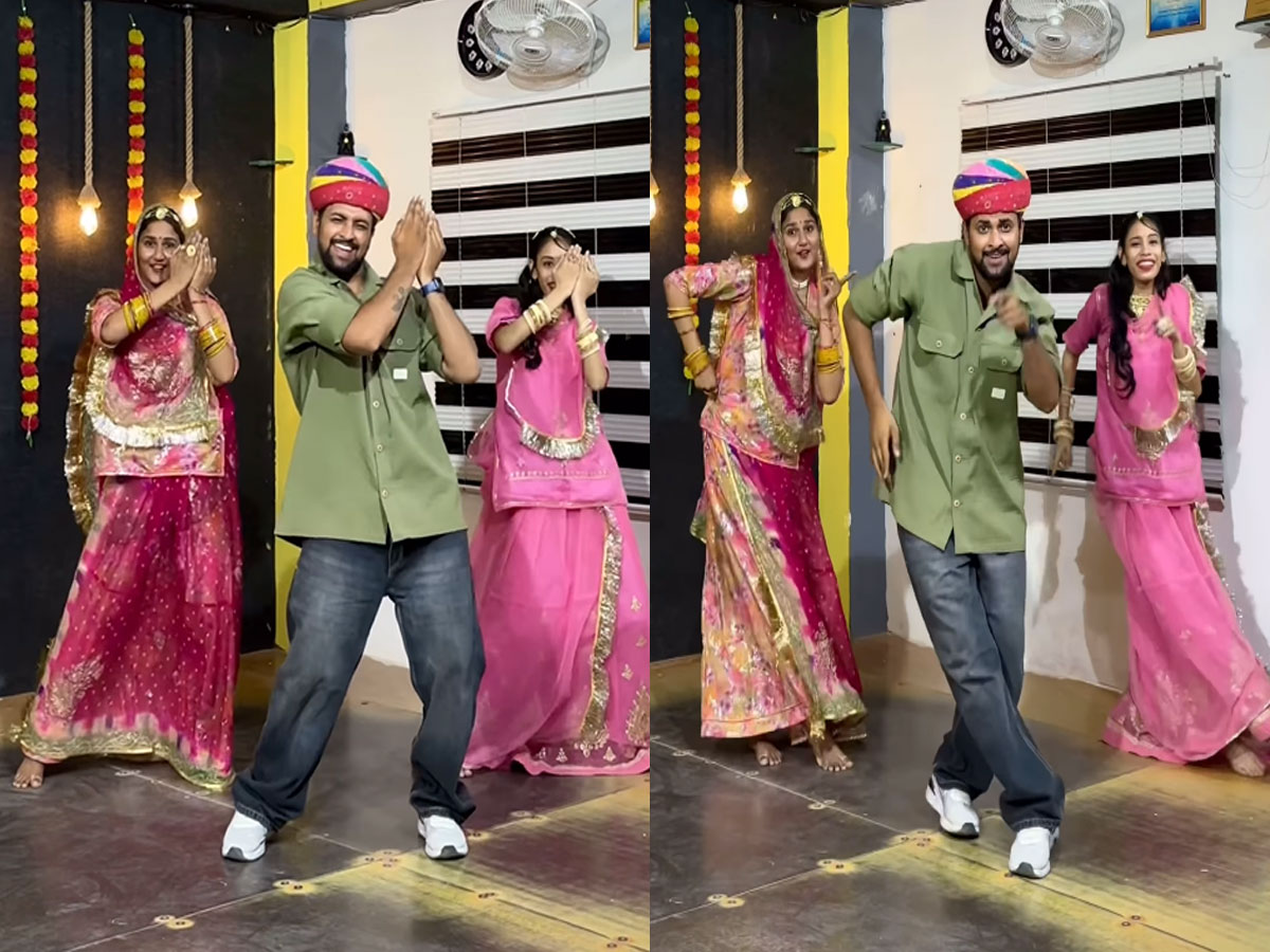 Video: राजस्थान की इस तिकड़ी ने किया जिगर को जीतने वाला डांस, हर स्टेप पर लोग फिदा