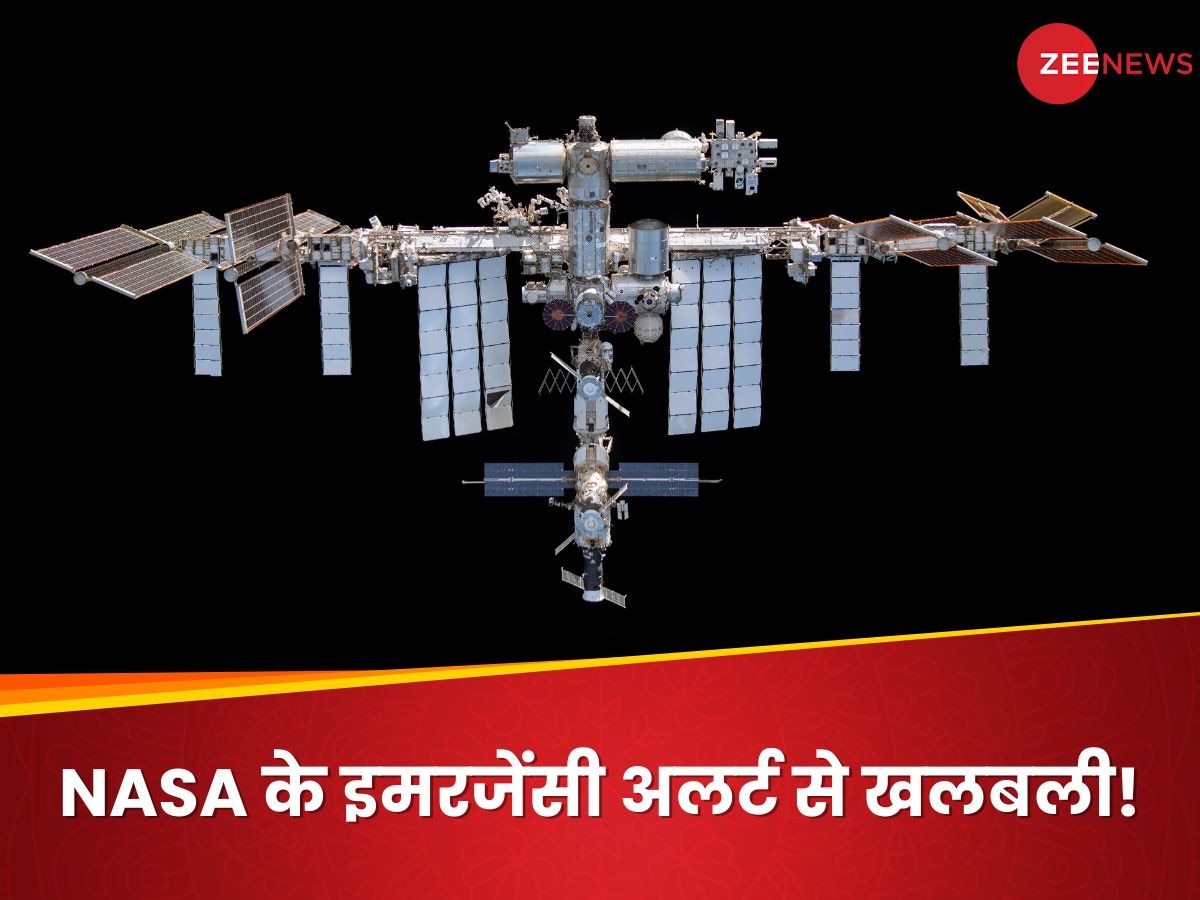 इंटरनेशनल स्पेस स्टेशन पर एस्ट्रोनॉट बीमार हो गया! NASA की एक गलती से पूरी दुनिया में मचा कोहराम