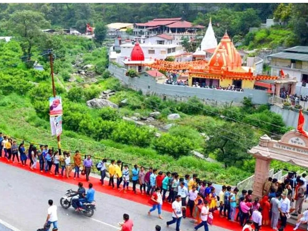 Kainchi Dham Mela