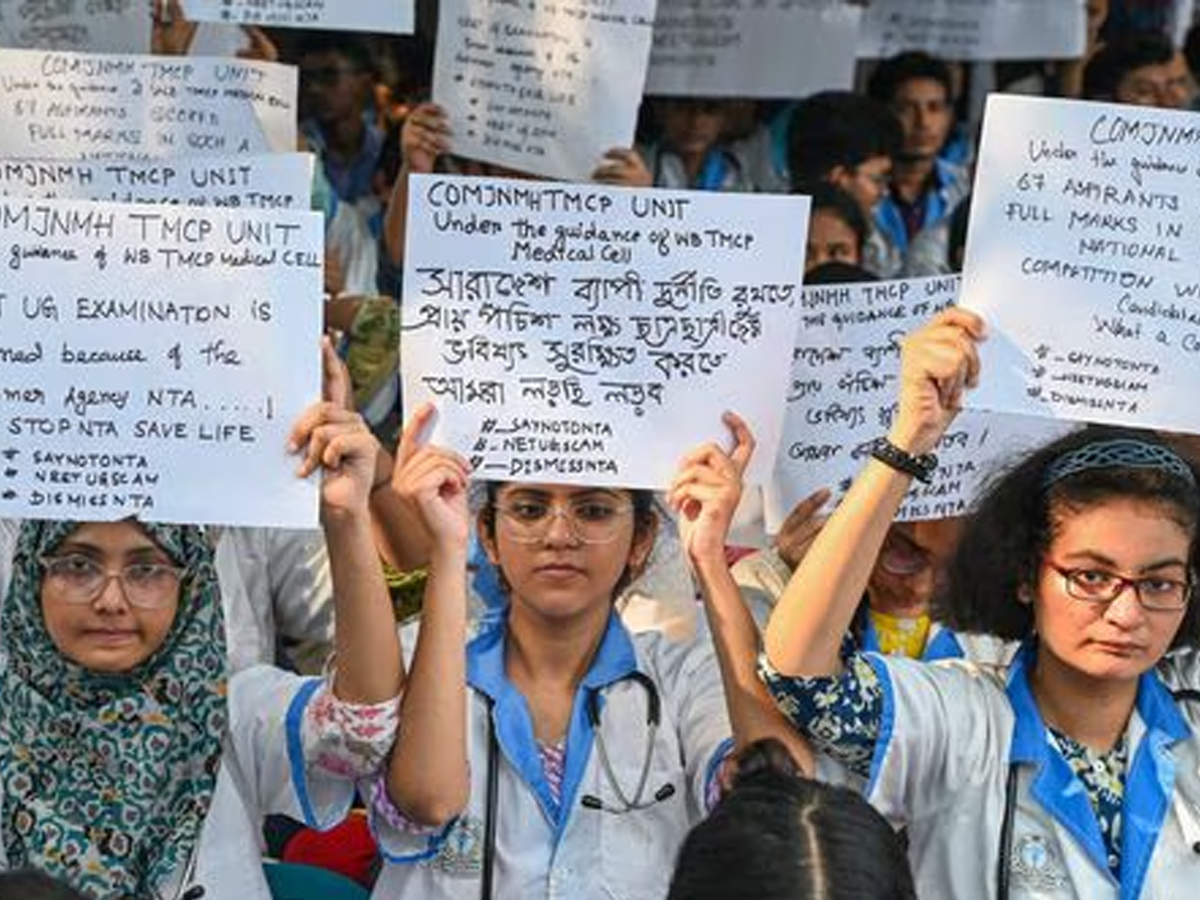 NEET Exam 2024: ୭୧୬ ନା ୭୧୯, ଏହି ଦୁଇ ଅଙ୍କ ମଧ୍ୟରେ କଣ ରହିଛି ପୂରା ମାମଲା; ପଢନ୍ତୁ ପୂରା ରିପୋର୍ଟ NEET Exam 2024: ୭୧୬ ନା ୭୧୯, ଏହି ଦୁଇ ଅଙ୍କ ମଧ୍ୟରେ କଣ ରହିଛି ପୂରା ମାମଲା; ପଢନ୍ତୁ ପୂରା ରିପୋର୍ଟ