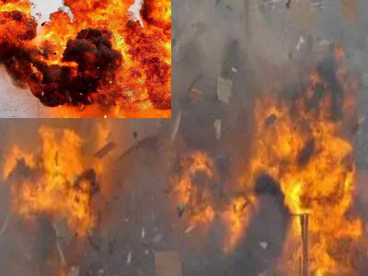 Nagpur News: बारूद बनाने वाली फैक्ट्री में भीषण धमाका, 5 लोगों की मौत