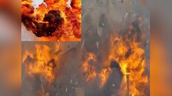 Nagpur News: बारूद बनाने वाली फैक्ट्री में भीषण धमाका, 5 लोगों की मौत