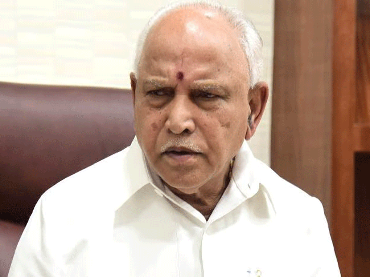 नाबालिग से यौन उत्पीड़न में फंसे कर्नाटक के पूर्व सीएम येदियुरप्पा; गिरफ्तारी से बचना हुआ मुश्किल नाबालिग से यौन उत्पीड़न में फंसे कर्नाटक के पूर्व सीएम येदियुरप्पा; गिरफ्तारी से बचना हुआ मुश्किल