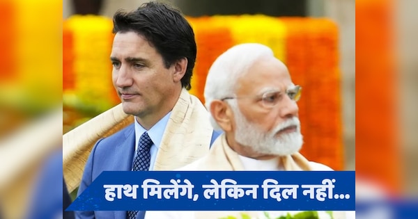 G7 Summit: PM मोदी कनाडा के जस्टिन ट्रूडो से करेंगे शिष्टाचार भेंट, नहीं होगी द्विपक्षीय बातचीत