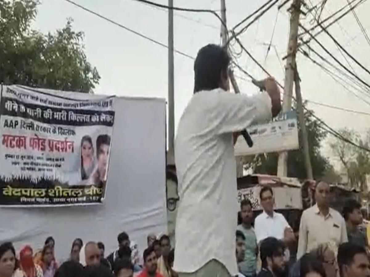 Delhi Water Crisis: पानी की किल्लत पर साथ-साथ बीजेपी कांग्रेस! AAP सरकार के खिलाफ मोर्चाबंदी
