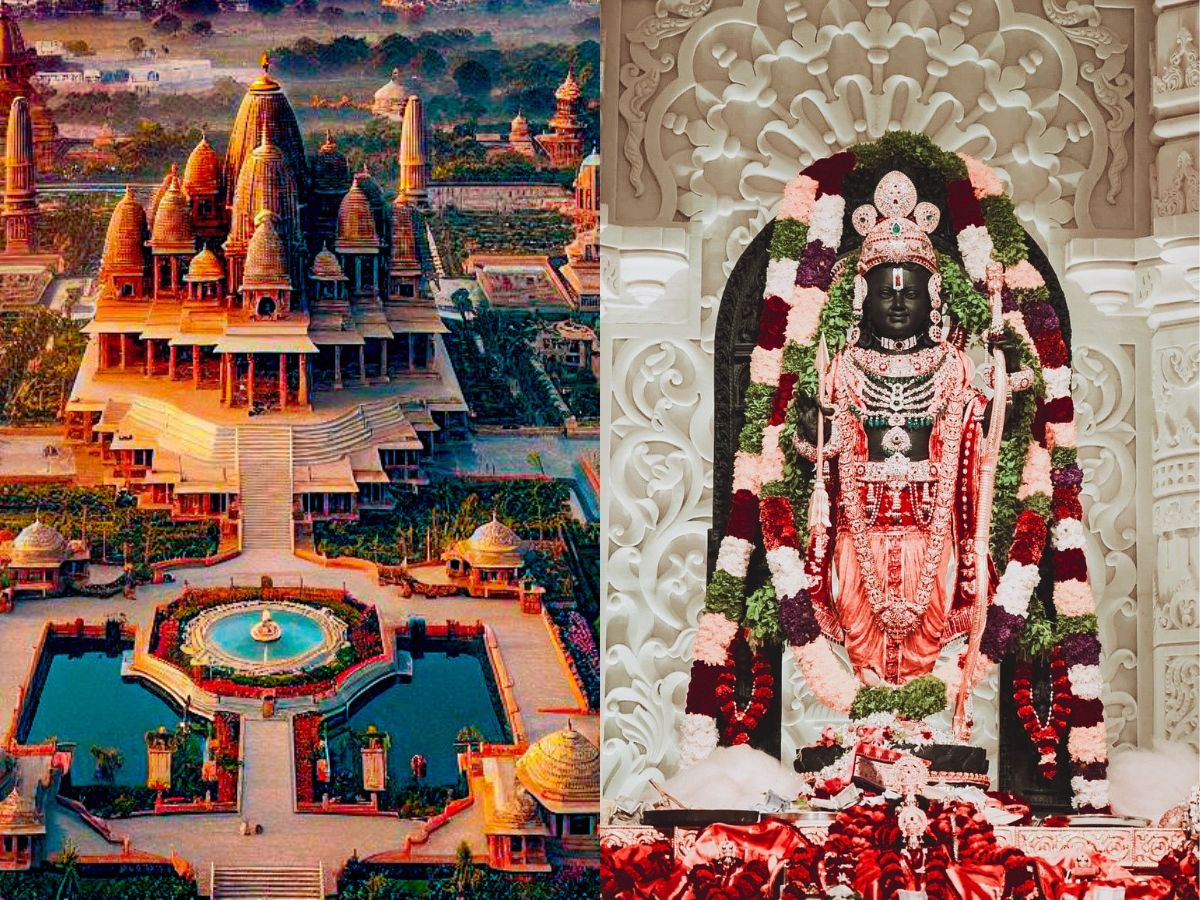 Ayodhya Ram Mandir: ଅଯୋଧ୍ୟାରେ ରାମ ମନ୍ଦିରରେ କମିଲା ଶ୍ରଦ୍ଧାଳୁଙ୍କ ସଂଖ୍ୟା, ଜାଣନ୍ତୁ କାରଣ Ayodhya Ram Mandir: ଅଯୋଧ୍ୟାରେ ରାମ ମନ୍ଦିରରେ କମିଲା ଶ୍ରଦ୍ଧାଳୁଙ୍କ ସଂଖ୍ୟା, ଜାଣନ୍ତୁ କାରଣ