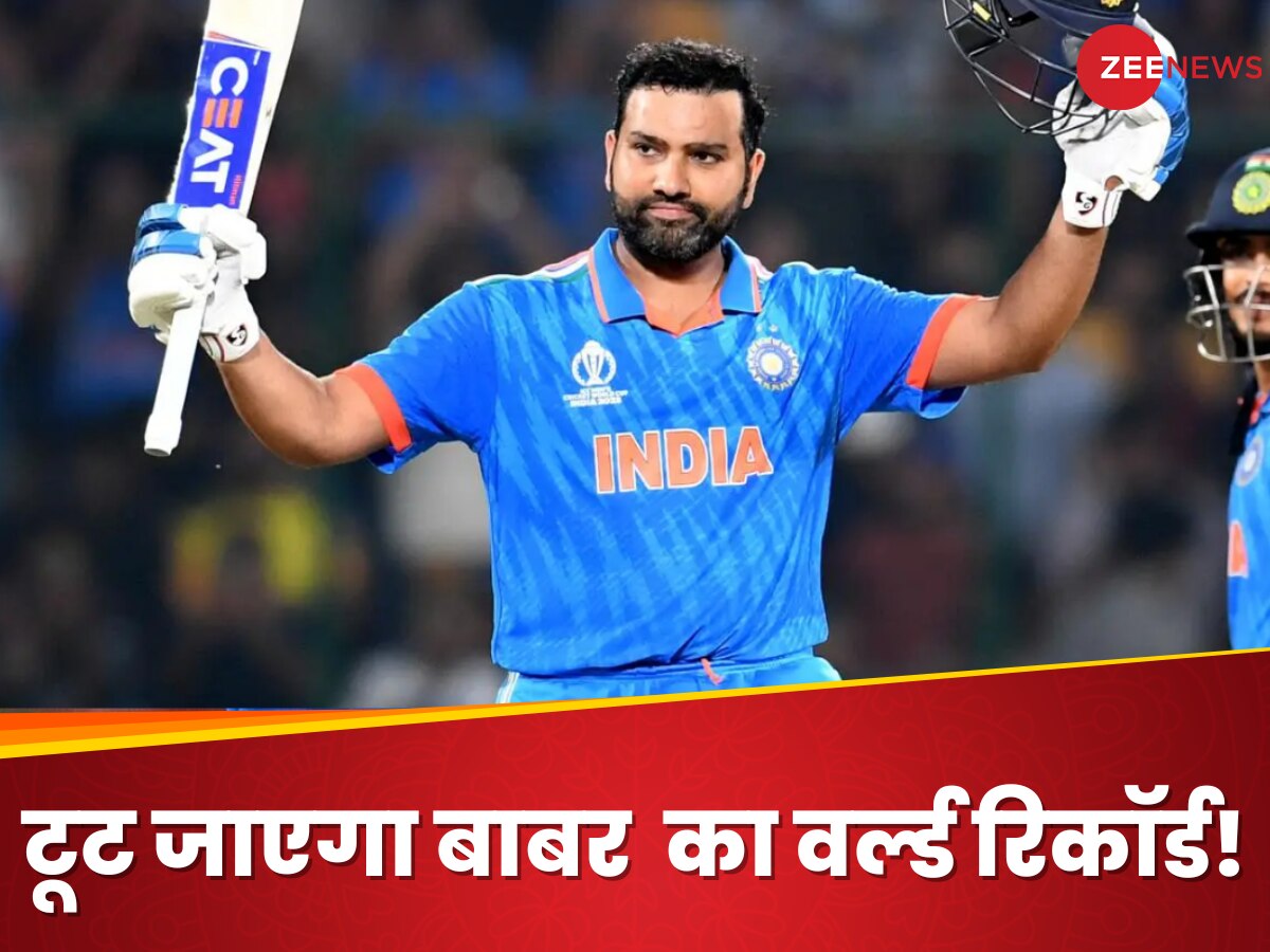 Rohit Sharma: टी20 इंटरनेशनल में रोहित शर्मा रचेंगे इतिहास, टूट जाएगा बाबर आजम का वर्ल्ड रिकॉर्ड!