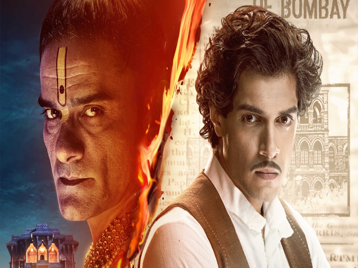 Maharaj Controversy: आमिर खान के बेटे की फिल्म की रिलीज पर कोर्ट ने लगाई रोक, हिंदू ग्रुप ने दी थी याचिका