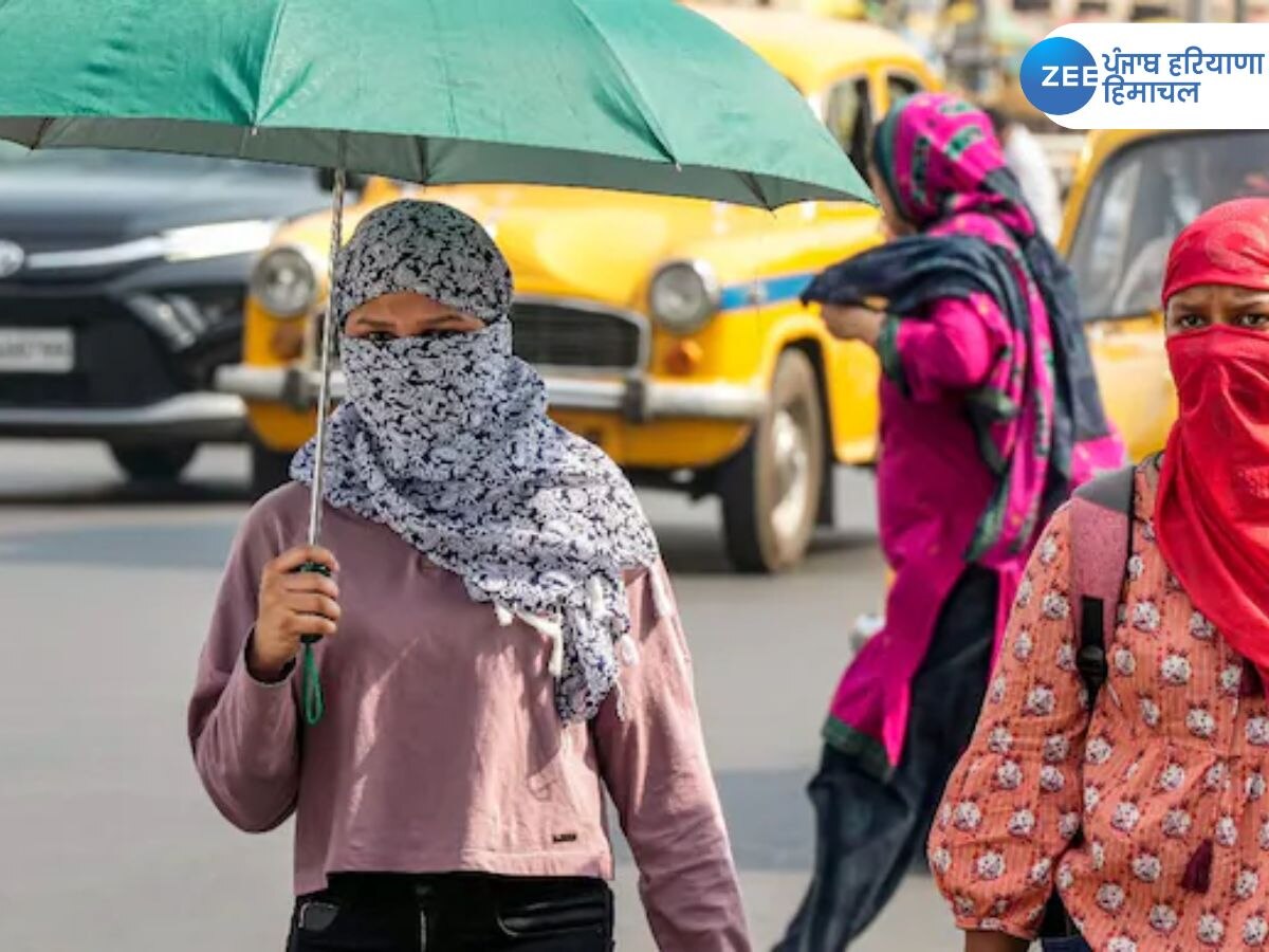 Punjab Weather Update: ਪੰਜਾਬ 'ਚ ਮੁੜ ਤੋਂ ਹੀਟ ਵੇਵ ਦਾ ਅਲਰਟ! ਗਰਮੀ ਨੇ ਤੋੜੇ ਸਾਰੇ ਰਿਕਾਰਡ