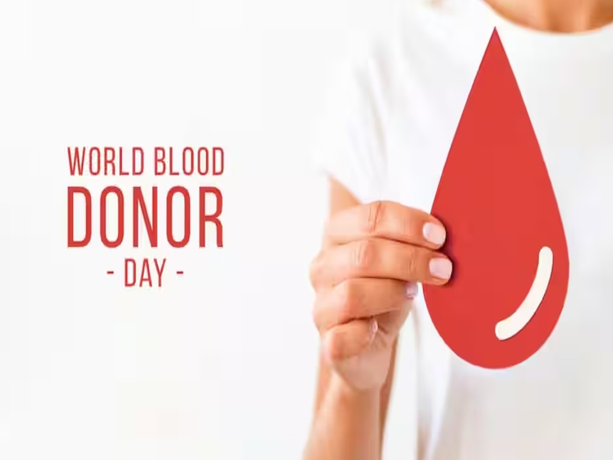 World Blood Donor Day 2024: जानें किसने की ब्लड ग्रुप की खोज, रक्त दान करना कैसे हुआ संभव 