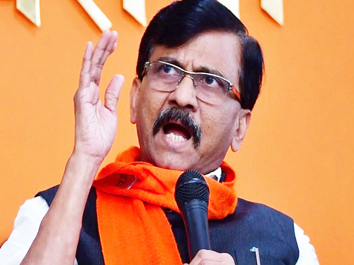 संजय राउत ने BJP पर लगाया संगीन इल्जाम, कहा, 30 सीटों पर हुई थी BJP की हार, लेकिन... संजय राउत ने BJP पर लगाया संगीन इल्जाम, कहा, 30 सीटों पर हुई थी BJP की हार, लेकिन...