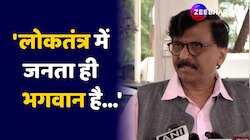 कुछ सीटों पर BJP हार चुकी है, वहां डरा धमकाकर बहुमत लिया गया है- Sanjay Raut