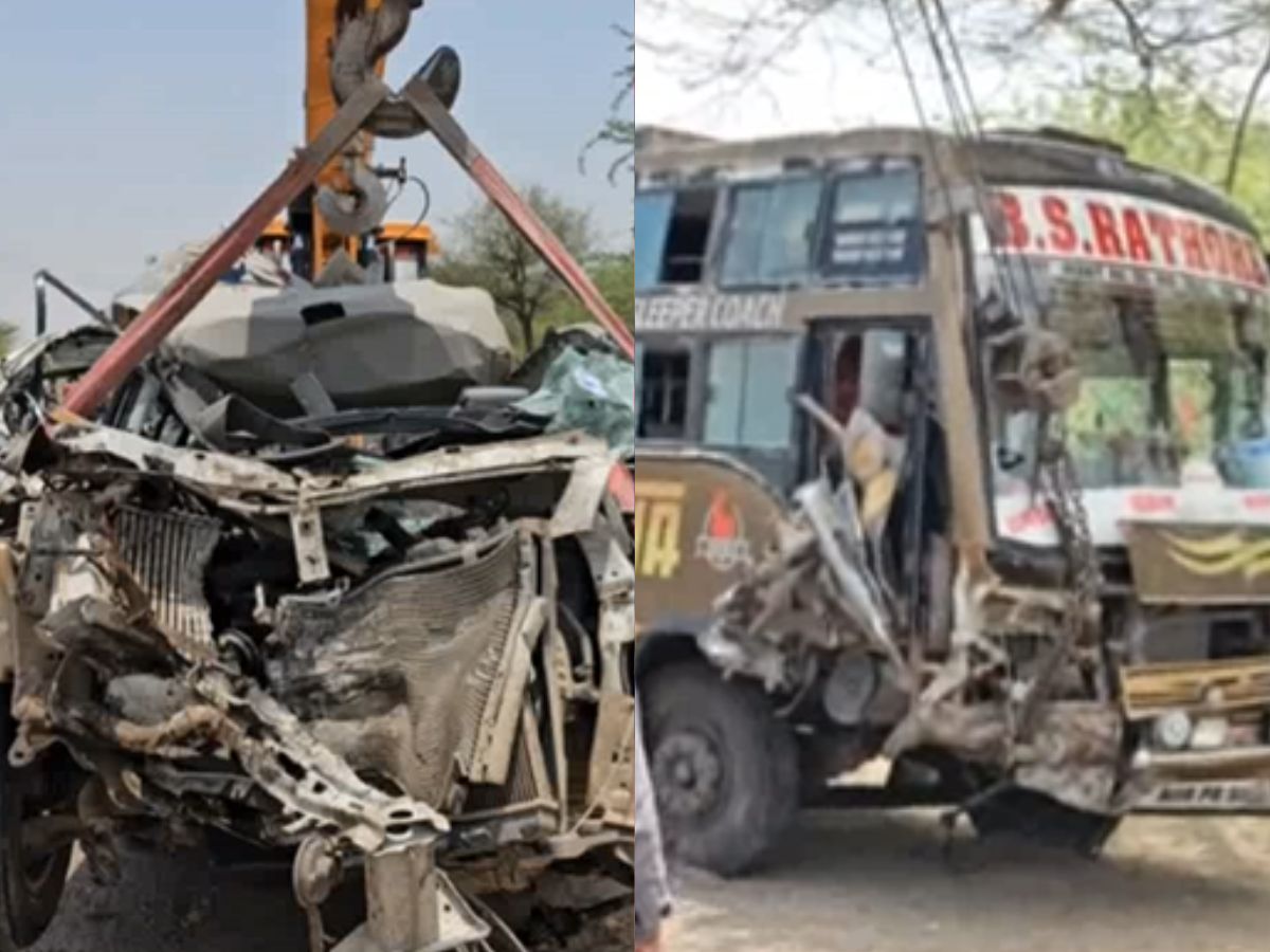 Barmer Accident News: निजी बस और कार में जोरदार भिड़ंत, हादसे में 1 की मौत Barmer Accident News: निजी बस और कार में जोरदार भिड़ंत, हादसे में 1 की मौत