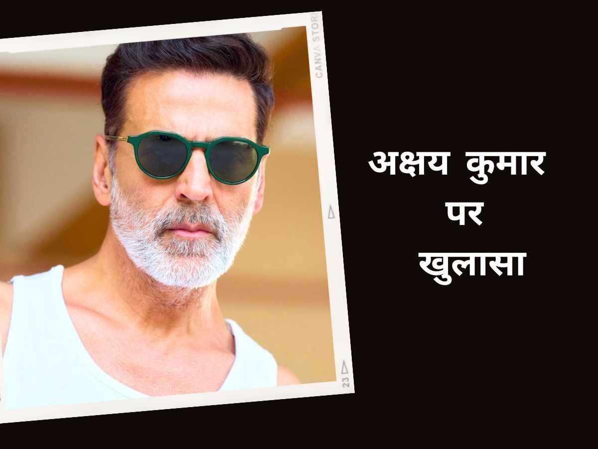 https://hindi.cdn.zeenews.com/hindi/sites/default/files/2024/06/14/2950811-akshay-kumar.jpg?im=FitAndFill=(1200,900)