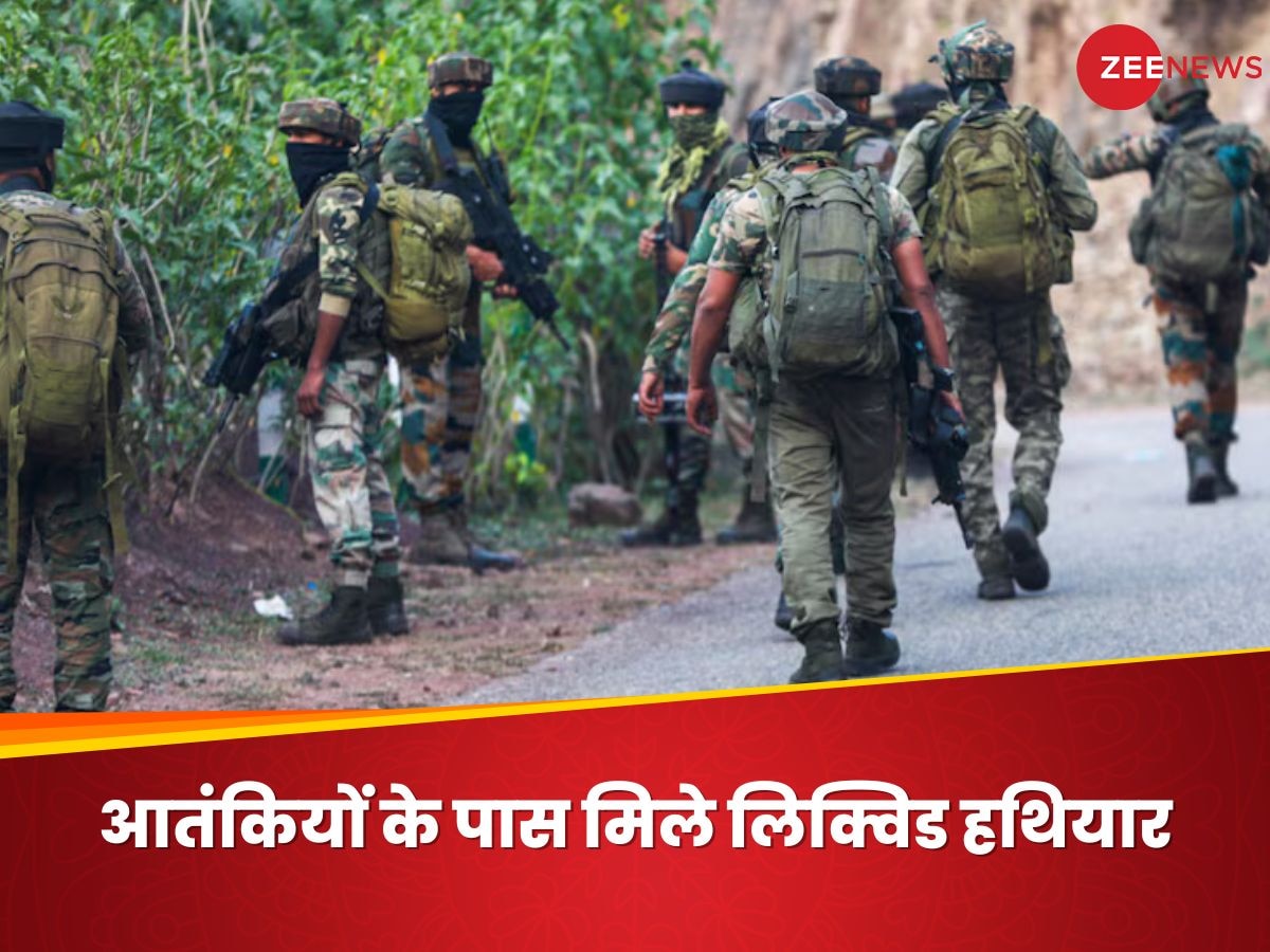 Jammu Terror Attack: क्या है लिक्विड आईईडी विस्फोट, जिससे कश्मीर में दहशत फैलाने की फिराक में आतंकी