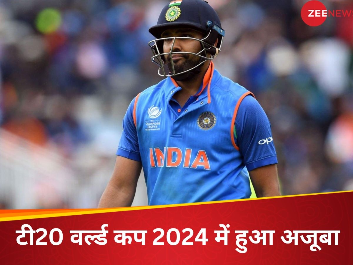 Rohit Sharma (X)