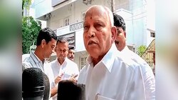 कर्नाटक HC से  POCSO मामले में येदियुरप्पा को मिली बड़ी राहत, गिरफ्तारी पर लगाई रोक