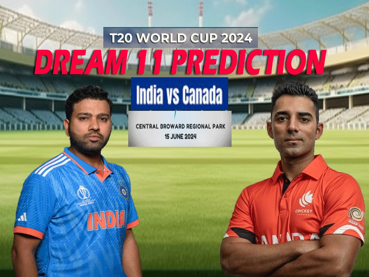 IND vs CAN Dream11 Prediction: ऐसे बनाएं बेस्ट ड्रीम11 टीम, जानें पिच रिपोर्ट और प्लेइंग 11