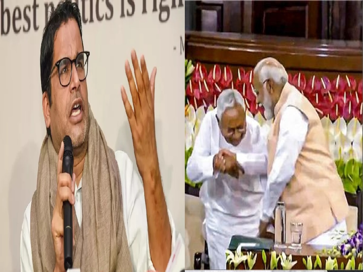 प्रधानमंत्री मोदी के पैर छूकर नीतीश कुमार ने बिहार को किया शर्मसार